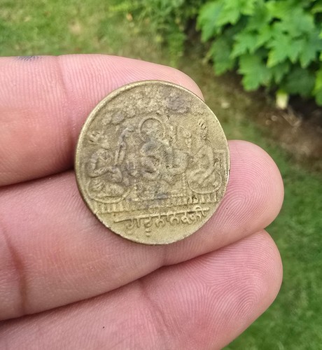 Sikh guru nanak antique - guru, ji
